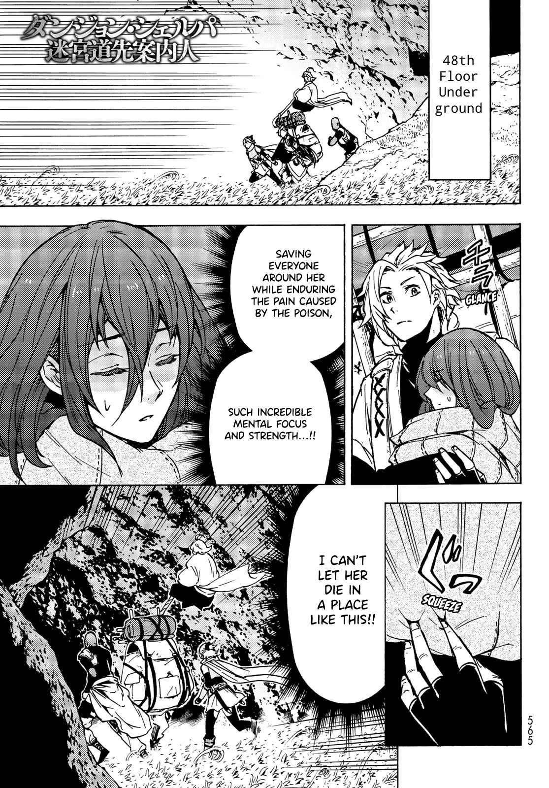 Dungeon Sherpa Chapter 8 2